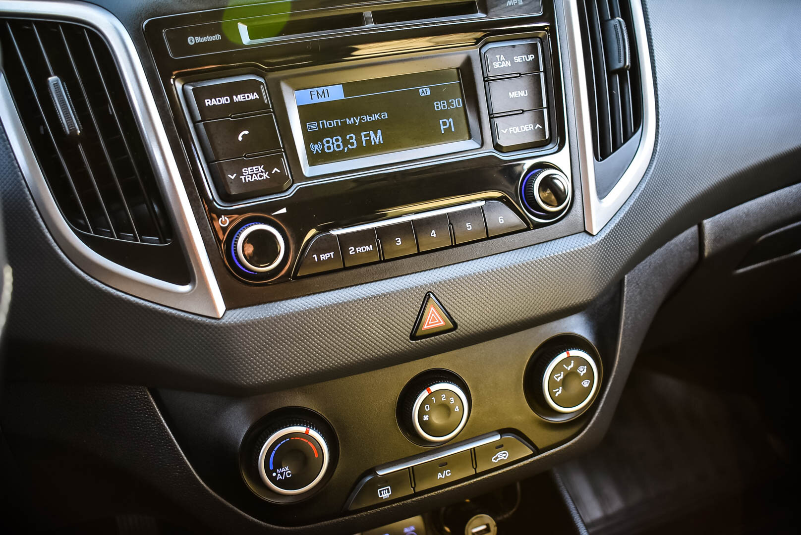 Hyundai Creta, I 1.6 MT (123 л.с.) 2017