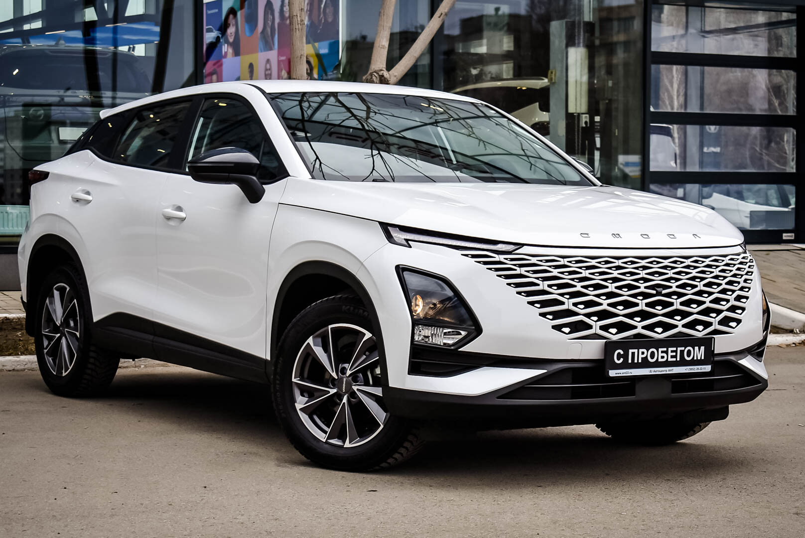 OMODA C5, I 1.5 CVT (147 л.с.) 2024