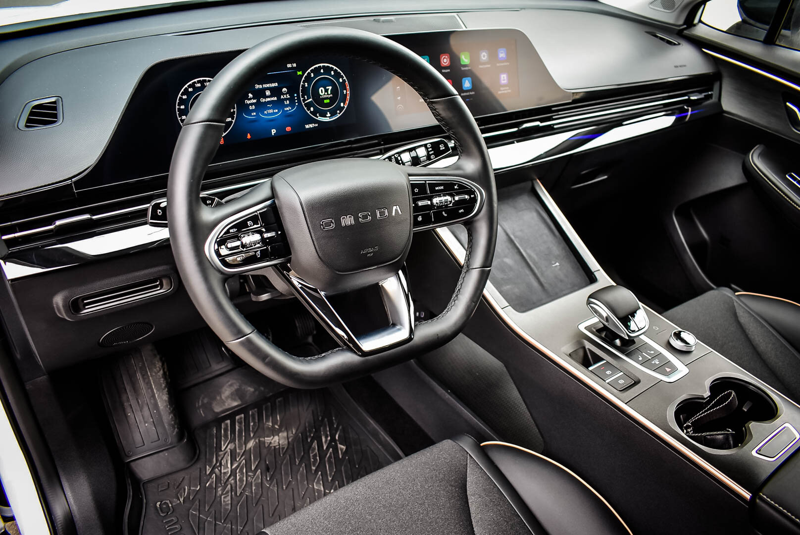 OMODA C5, I 1.5 CVT (147 л.с.) 2024