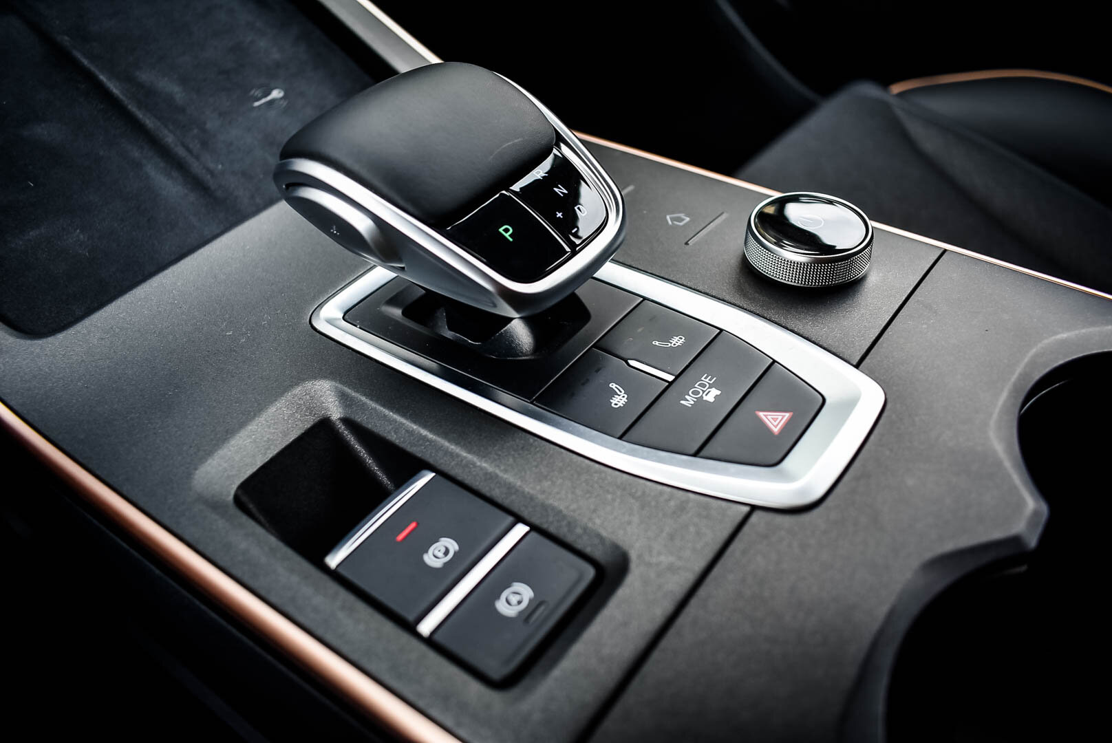 OMODA C5, I 1.5 CVT (147 л.с.) 2024