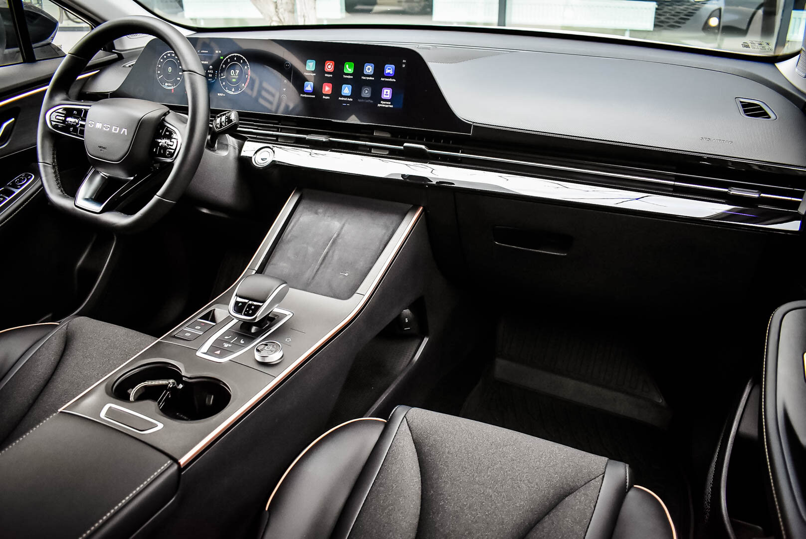 OMODA C5, I 1.5 CVT (147 л.с.) 2024