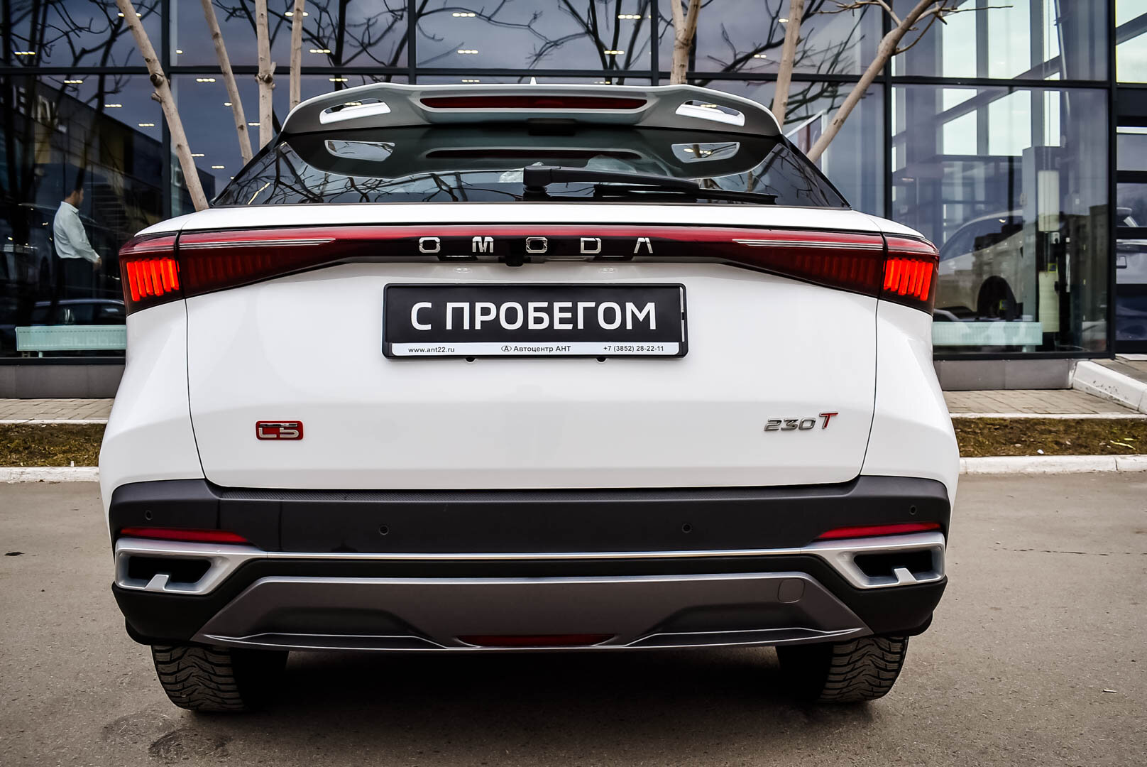 OMODA C5, I 1.5 CVT (147 л.с.) 2024