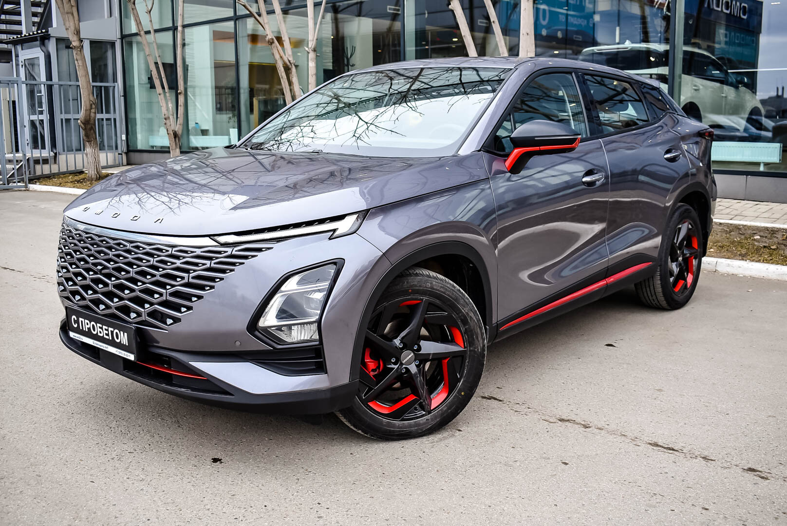 OMODA C5, I 1.5 CVT (147 л.с.) 2023