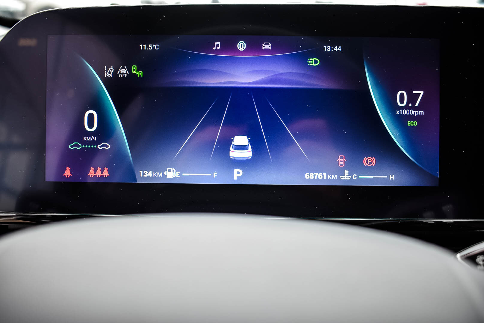 OMODA C5, I 1.5 CVT (147 л.с.) 2023