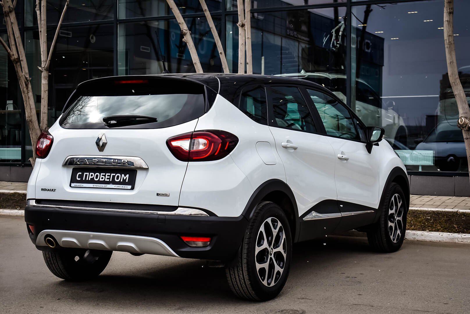 Renault Kaptur, I 2.0 AT (143 л.с.) 4WD 2017
