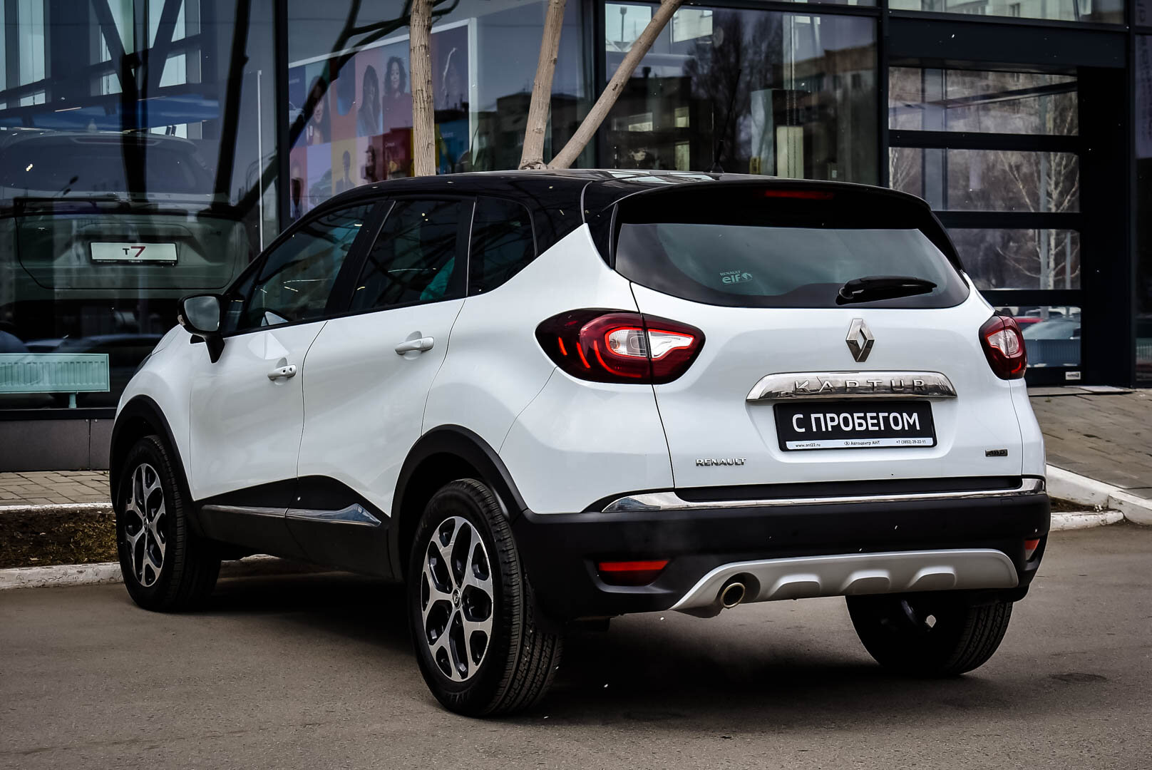 Renault Kaptur, I 2.0 AT (143 л.с.) 4WD 2017