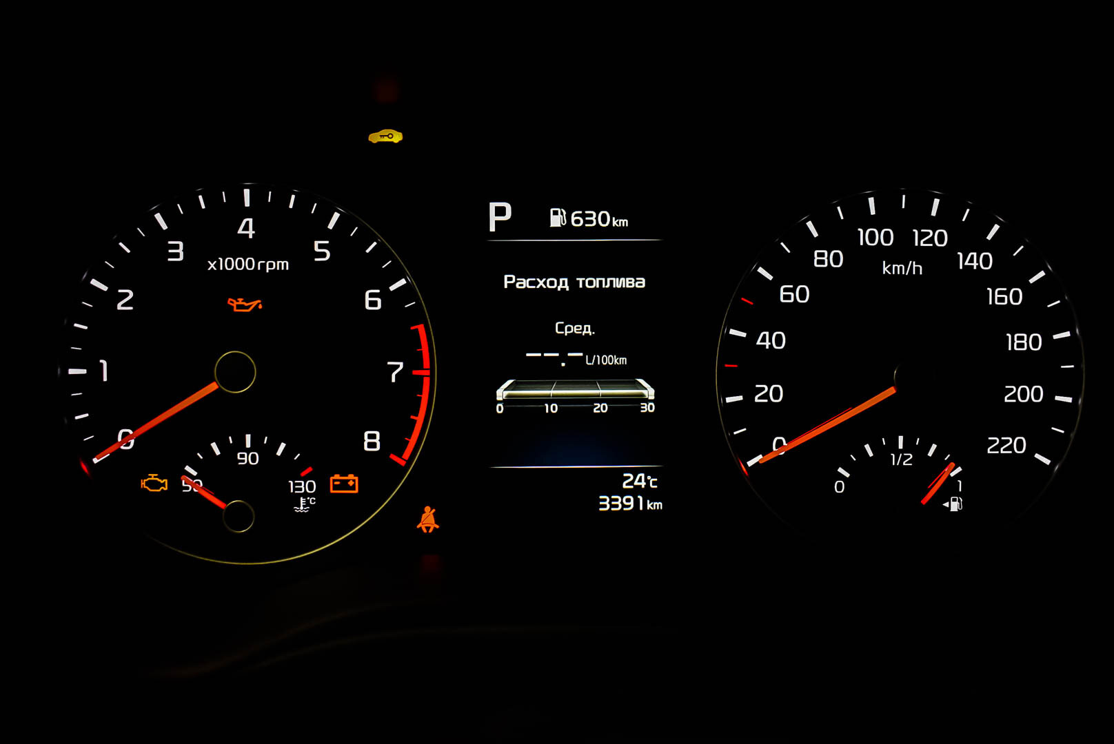 Solaris KRX, I 1.6 AT (123 л.с.) 2025