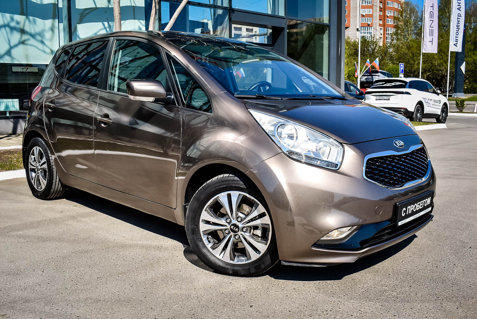 Kia Venga, I Рестайлинг 1.6 AT (124 л.с.) 2015