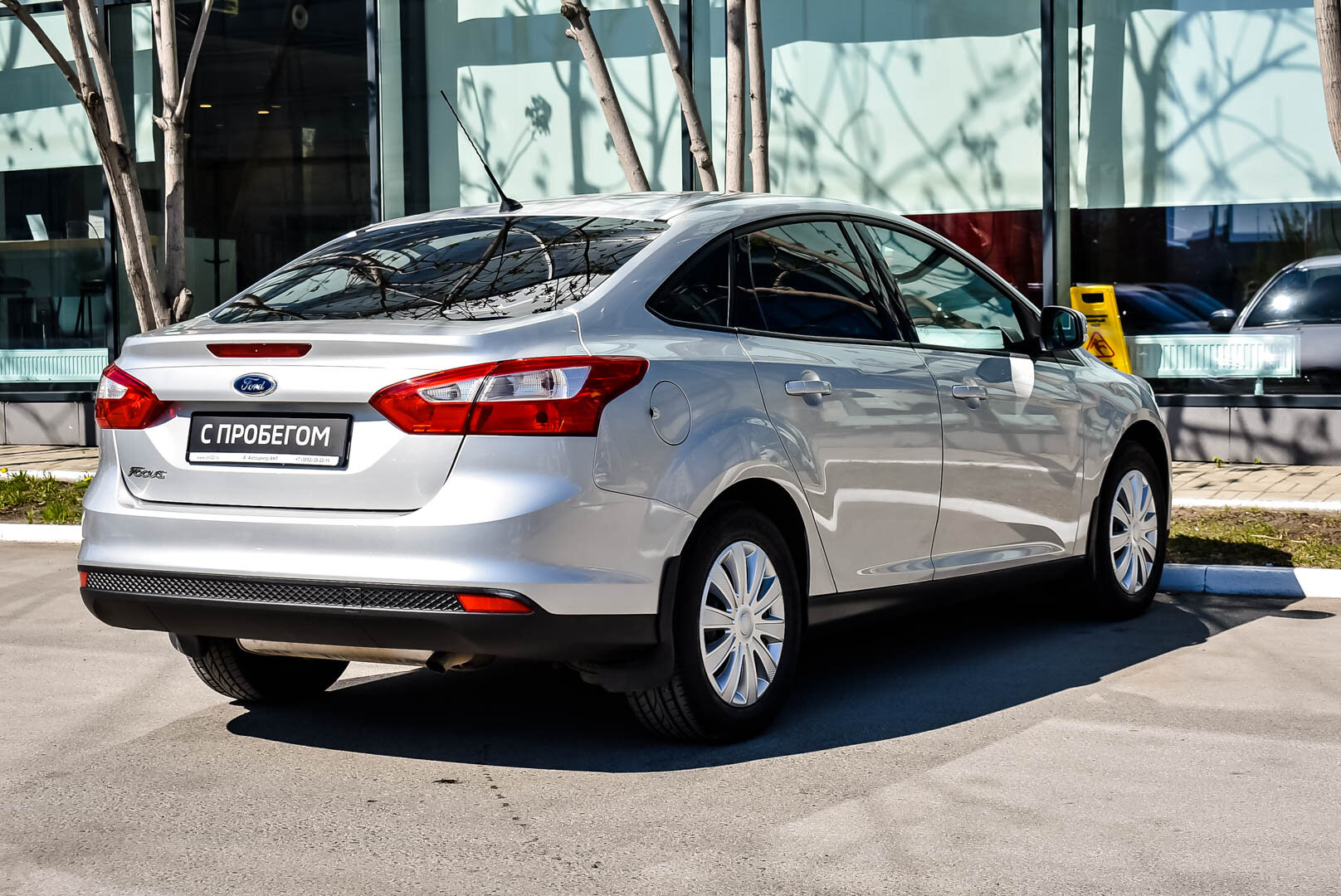 Ford Focus, III 1.6 AMT (105 л.с.) 2012