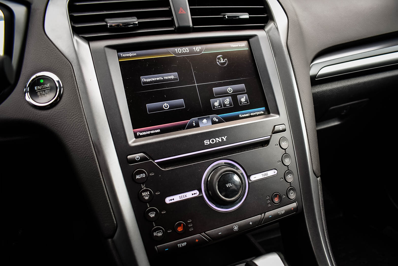 Ford Mondeo, V 2.5 AT (149 л.с.) 2015