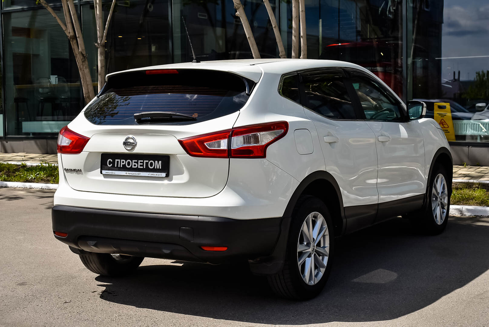 Nissan Qashqai, II 2.0 CVT (144 л.с.) 4WD 2014
