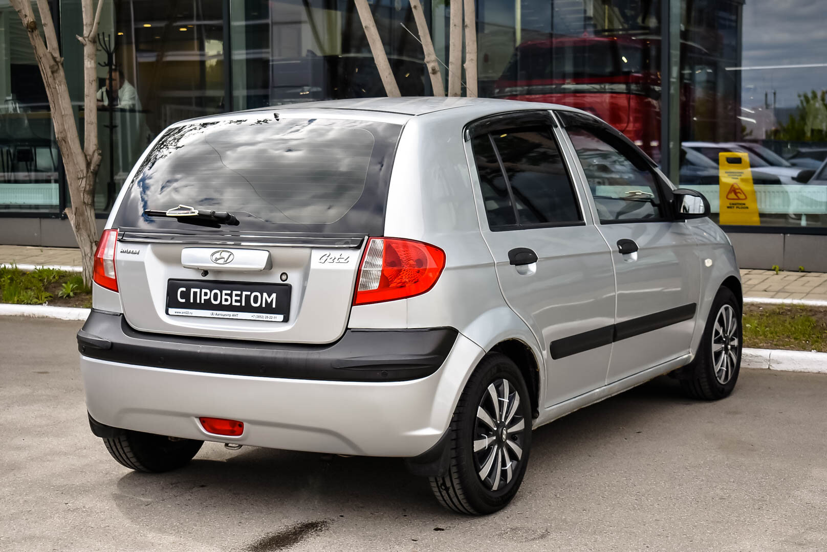 Hyundai Getz, I Рестайлинг 1.4 AT (97 л.с.) 2008