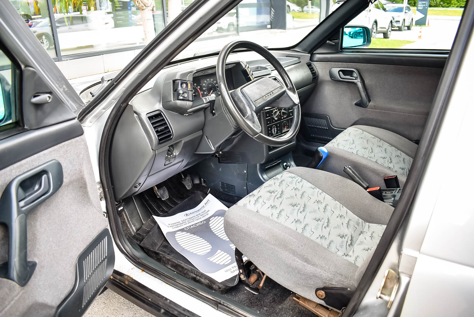Lada (ВАЗ) 2110, I 1.6 MT (81 л.с.) 2006
