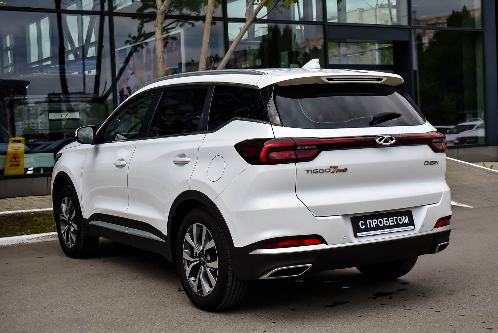 Chery Tiggo 7 Pro, I 1.5 CVT (147 л.с.) 2023