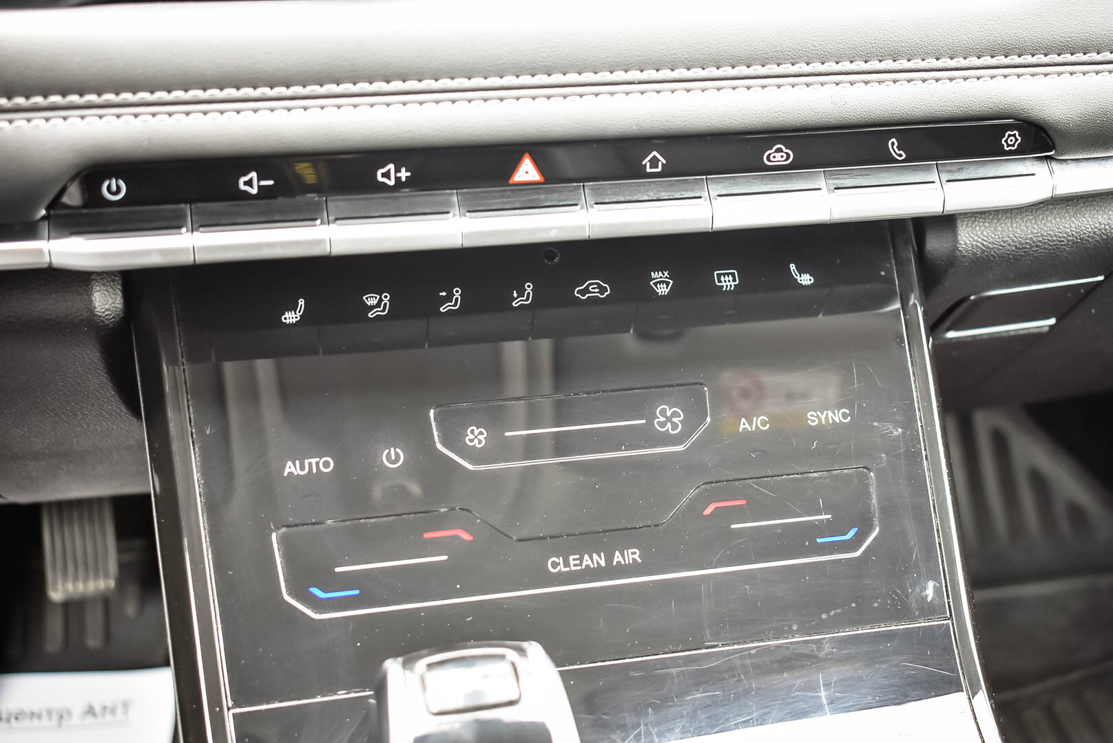 Chery Tiggo 7 Pro, I 1.5 CVT (147 л.с.) 2023