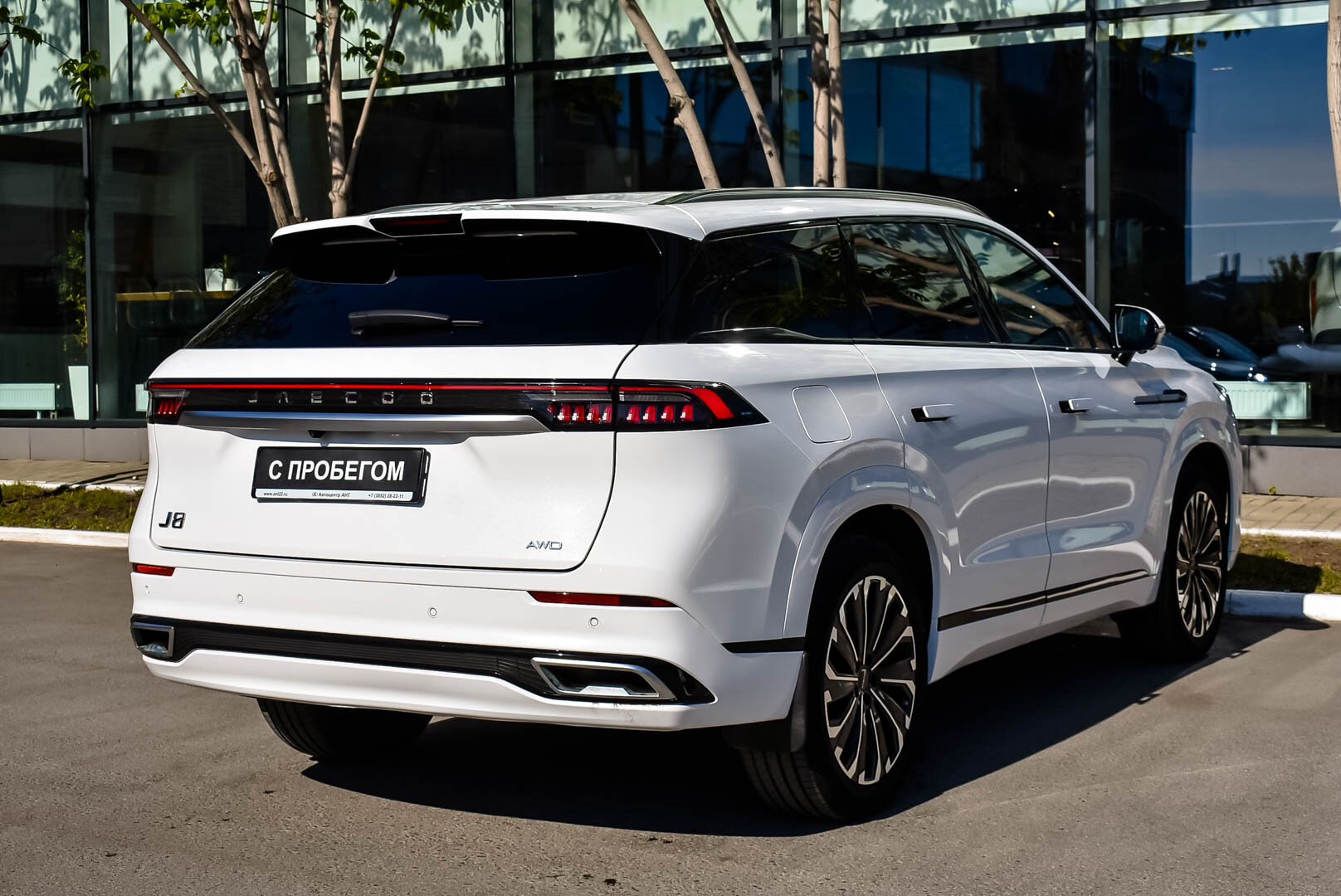 Jaecoo J8, I 2.0 AMT (249 л.с.) 4WD 2024