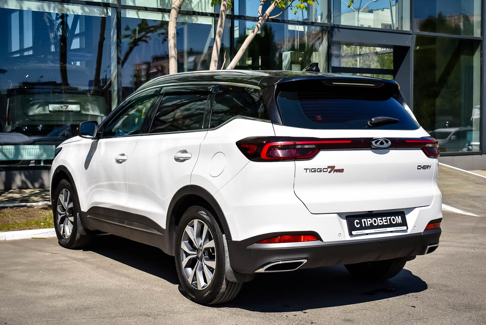 Chery Tiggo 7 Pro, I 1.5 CVT (147 л.с.) 2021