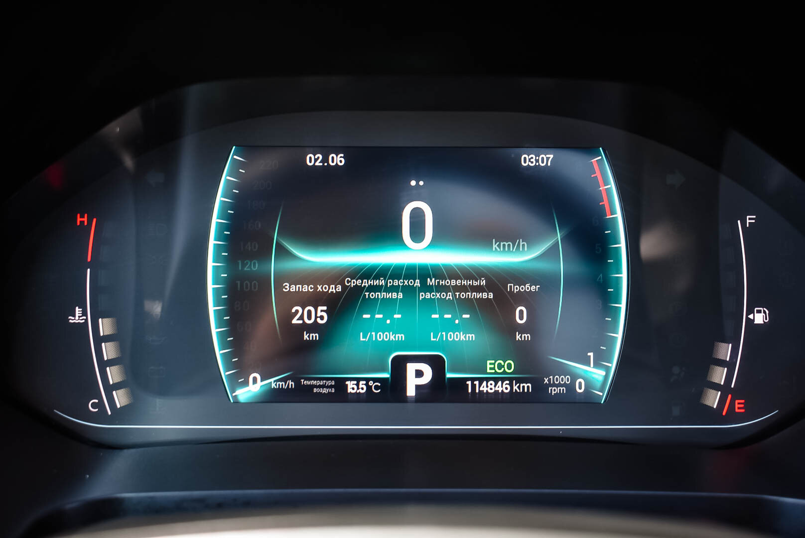 Chery Tiggo 7 Pro, I 1.5 CVT (147 л.с.) 2021