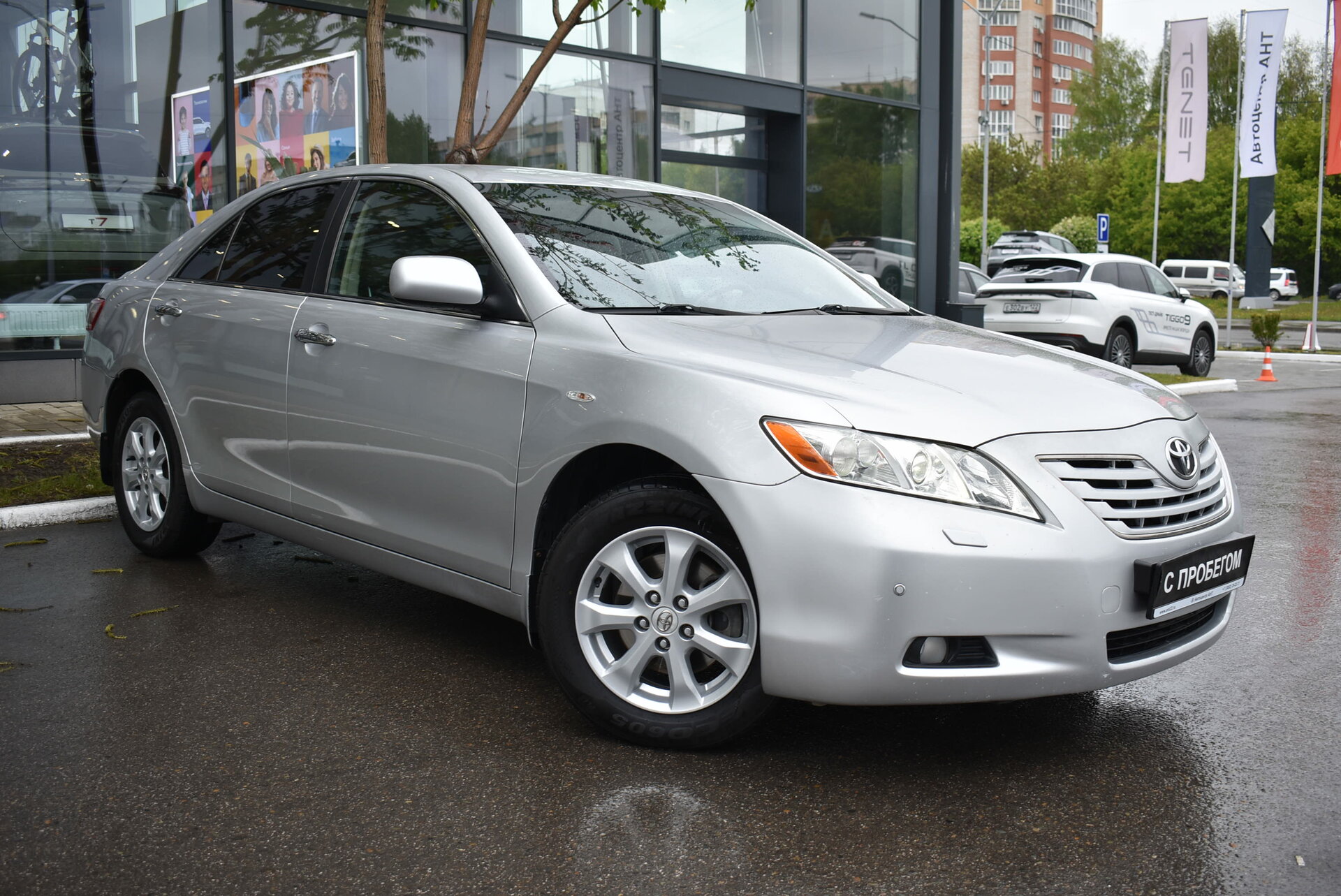 Toyota Camry, VI (XV40) 2.4 AT (167 л.с.) 2008