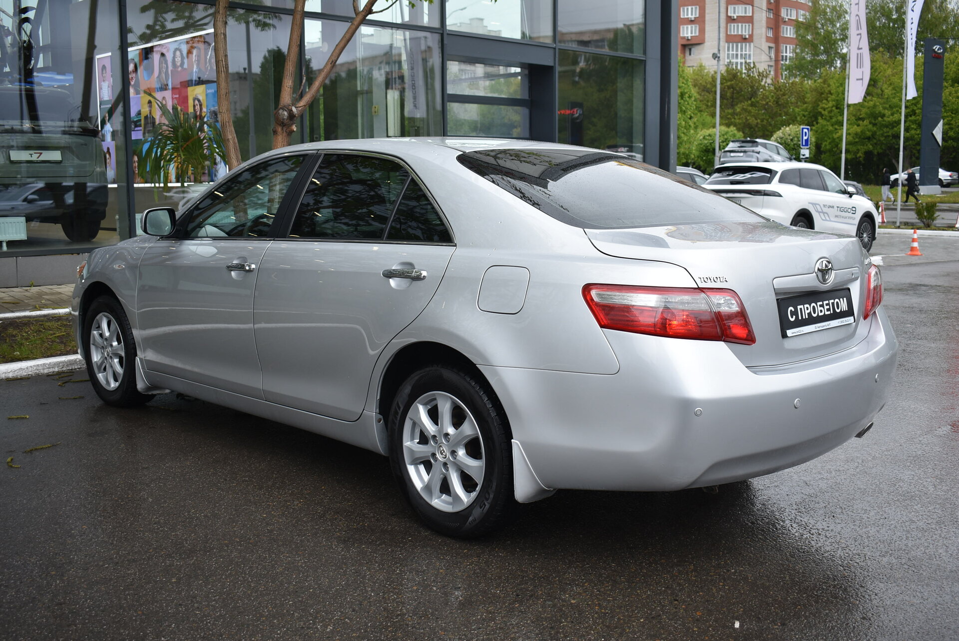 Toyota Camry, VI (XV40) 2.4 AT (167 л.с.) 2008