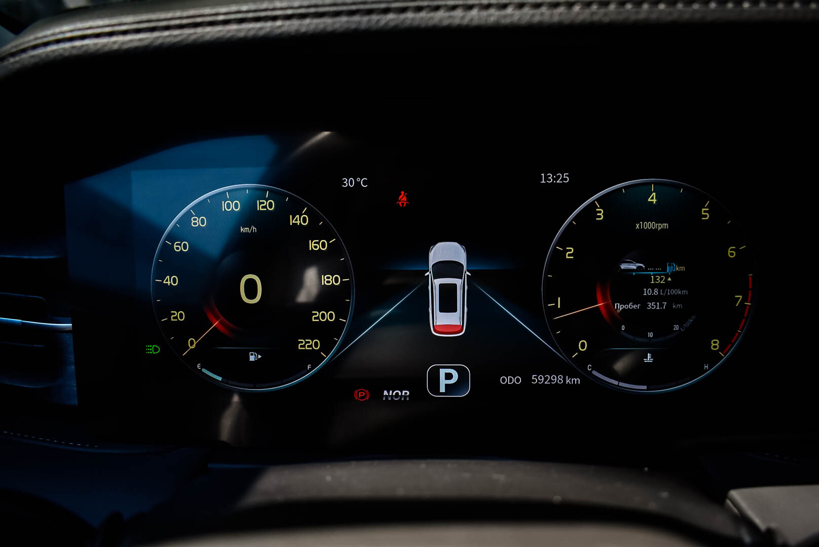 Jetour X90+, I 1.6 AMT (190 л.с.) 2023