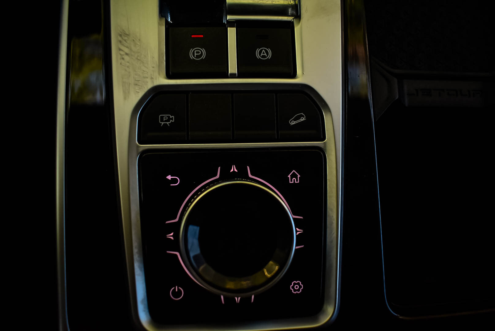 Jetour X90+, I 1.6 AMT (190 л.с.) 2023