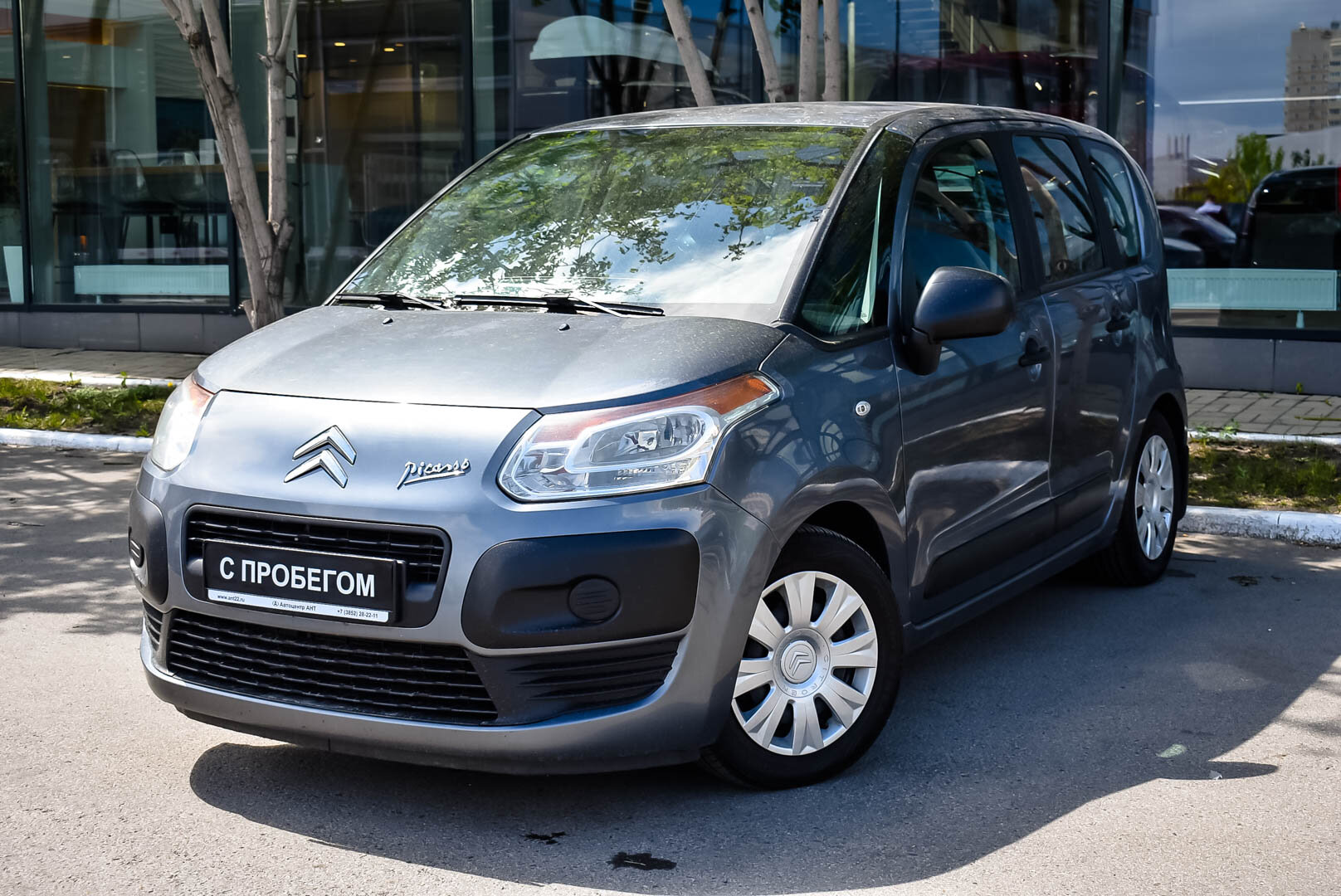 Citroen C3 Picasso, I 1.4 MT (95 л.с.) 2011