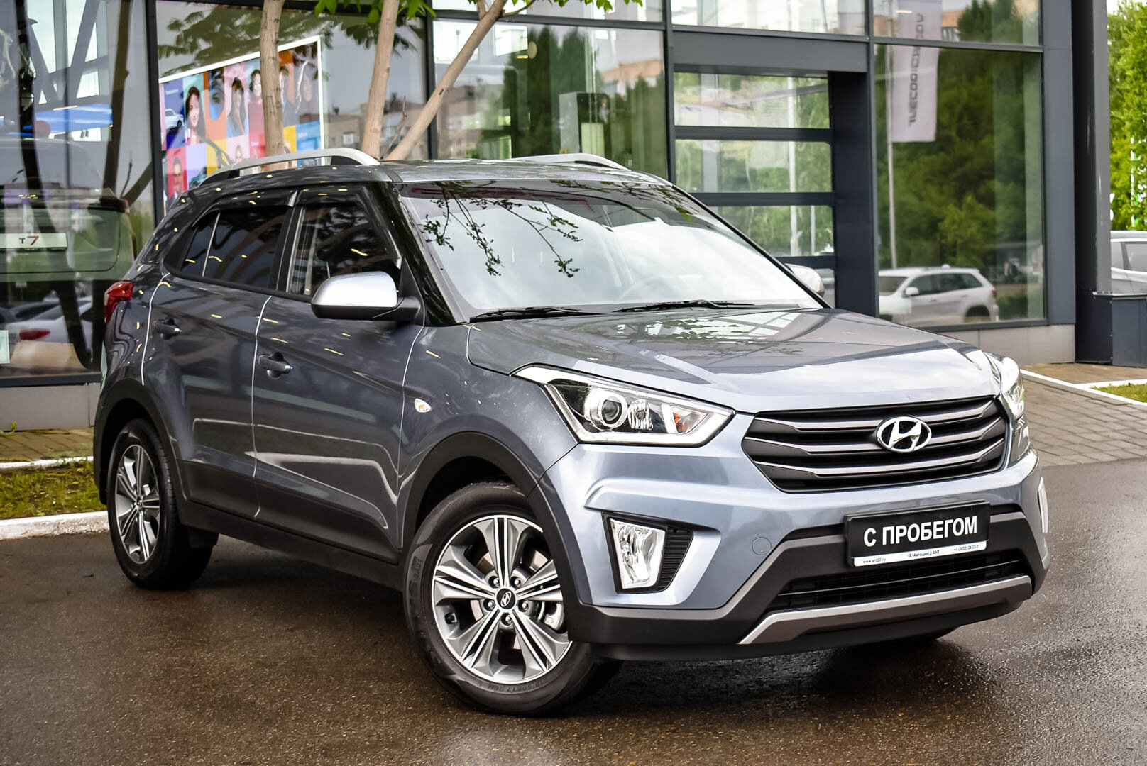 Hyundai Creta, I 1.6 AT (121 л.с.) 4WD 2017