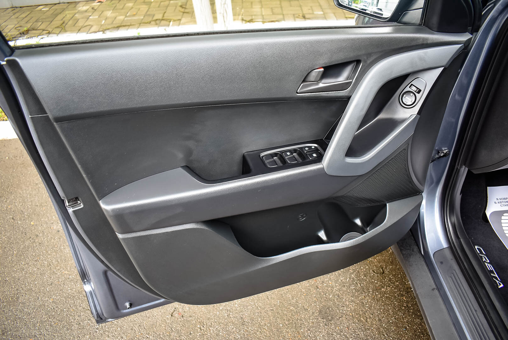 Hyundai Creta, I 1.6 AT (121 л.с.) 4WD 2017