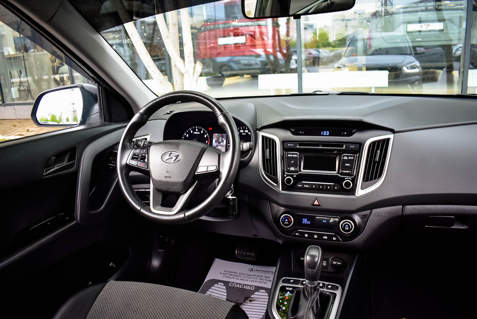 Hyundai Creta, I 1.6 AT (121 л.с.) 4WD 2017