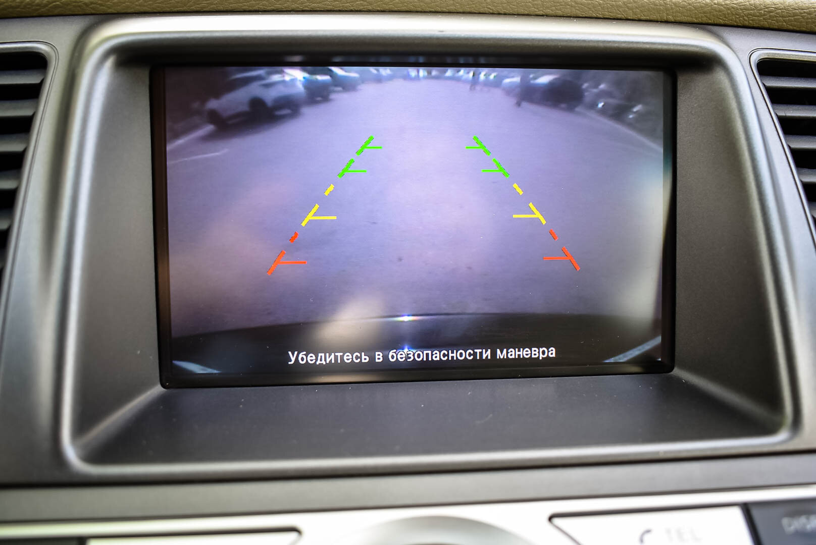 Nissan Murano, II (Z51) Рестайлинг 2 3.5 CVT (249 л.с.) 4WD 2012