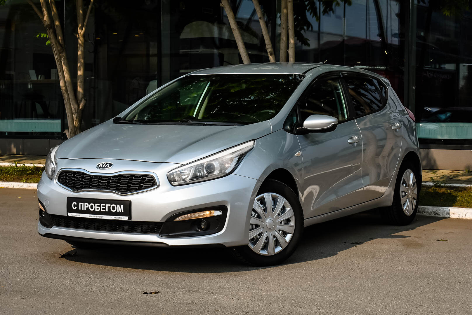 Kia Ceed, II Рестайлинг 1.6 AT (130 л.с.) 2017