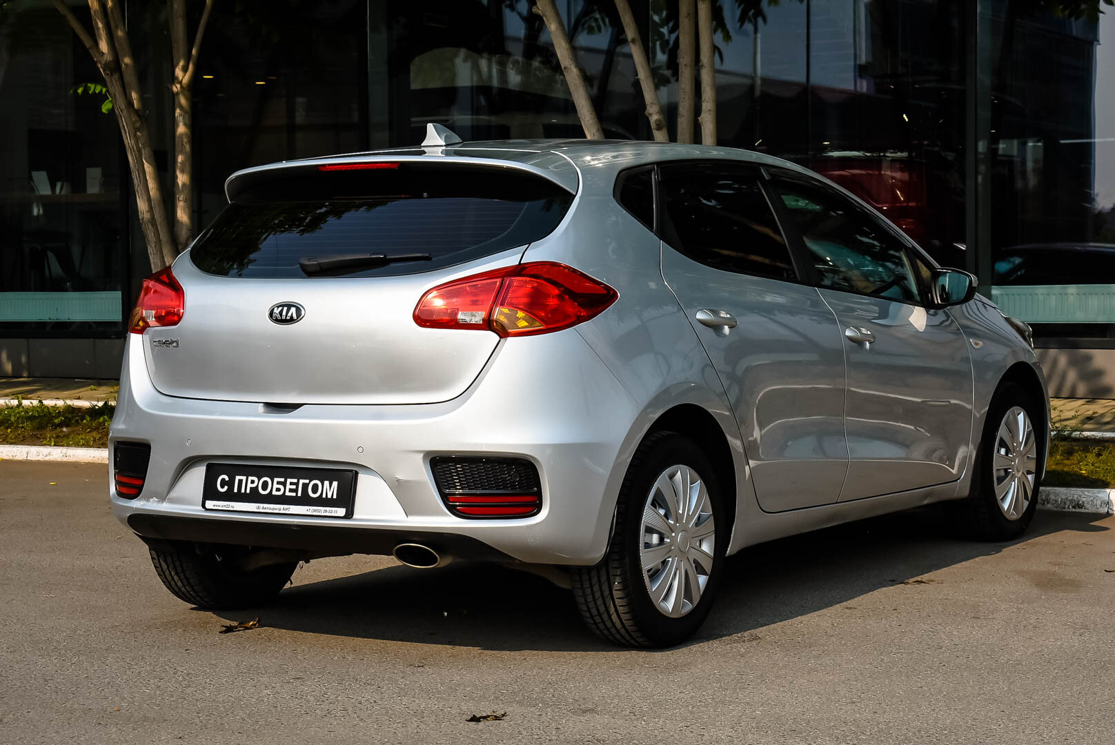 Kia Ceed, II Рестайлинг 1.6 AT (130 л.с.) 2017