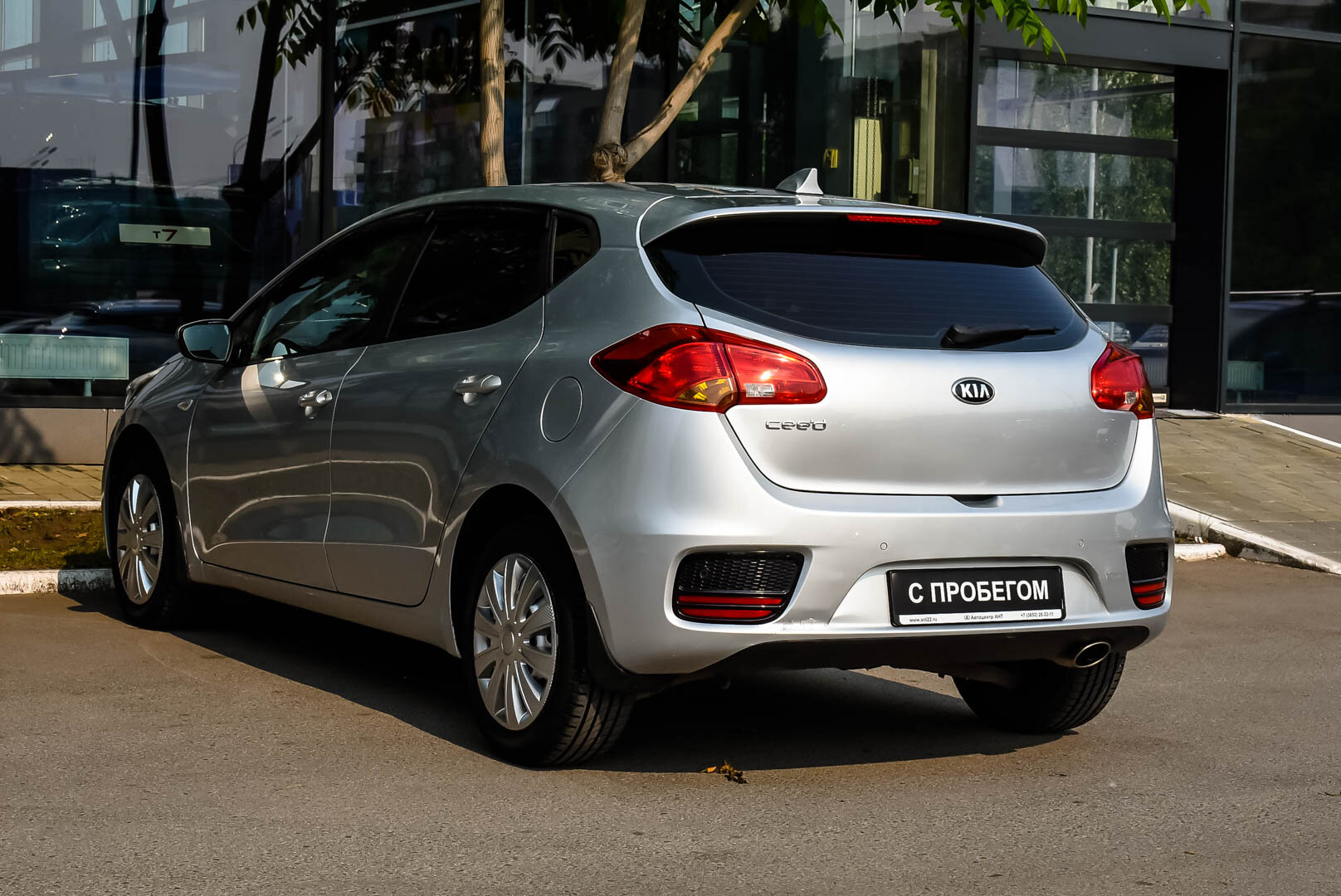 Kia Ceed, II Рестайлинг 1.6 AT (130 л.с.) 2017