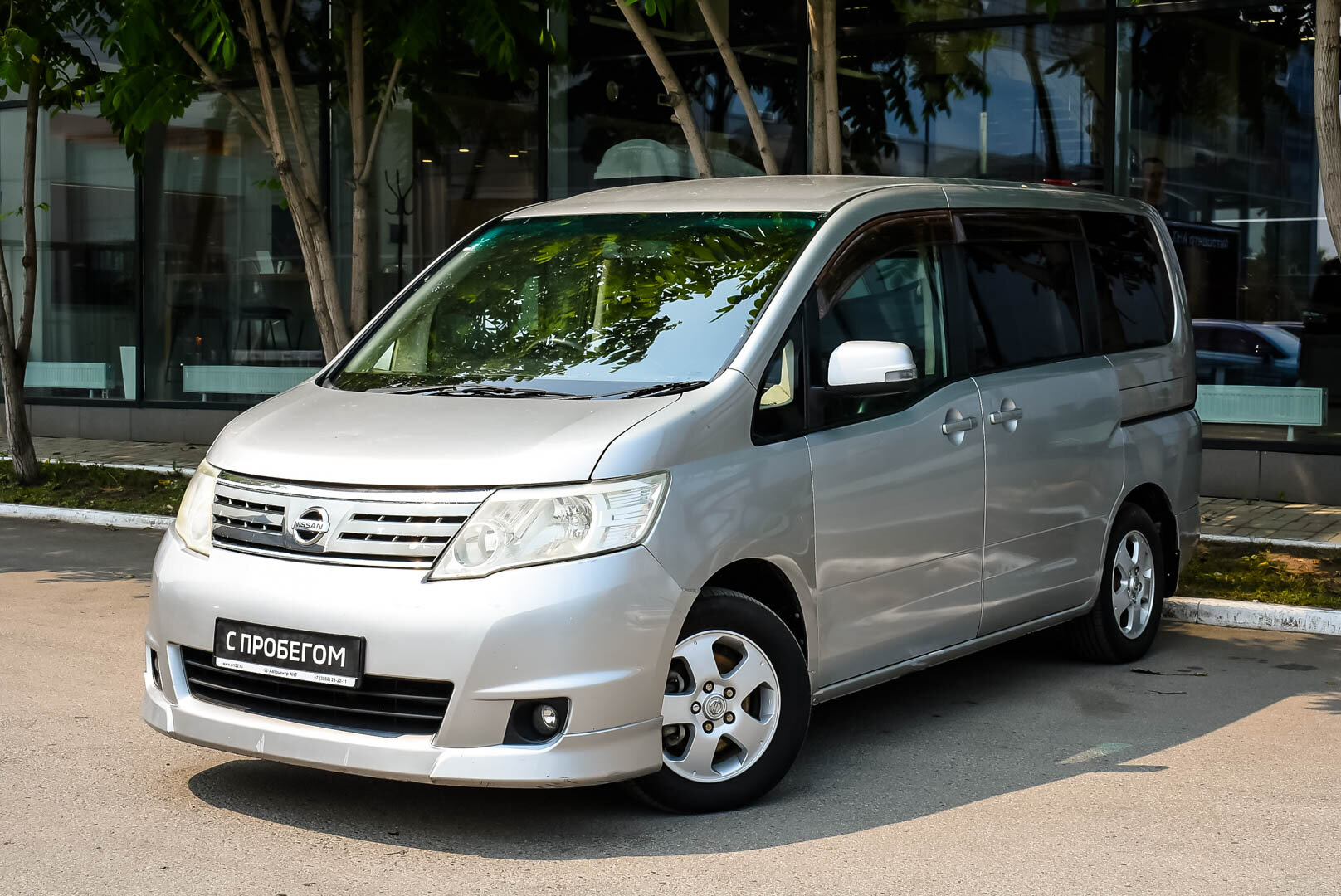 Nissan Serena, III (C25) 2.0 CVT (137 л.с.) 2009