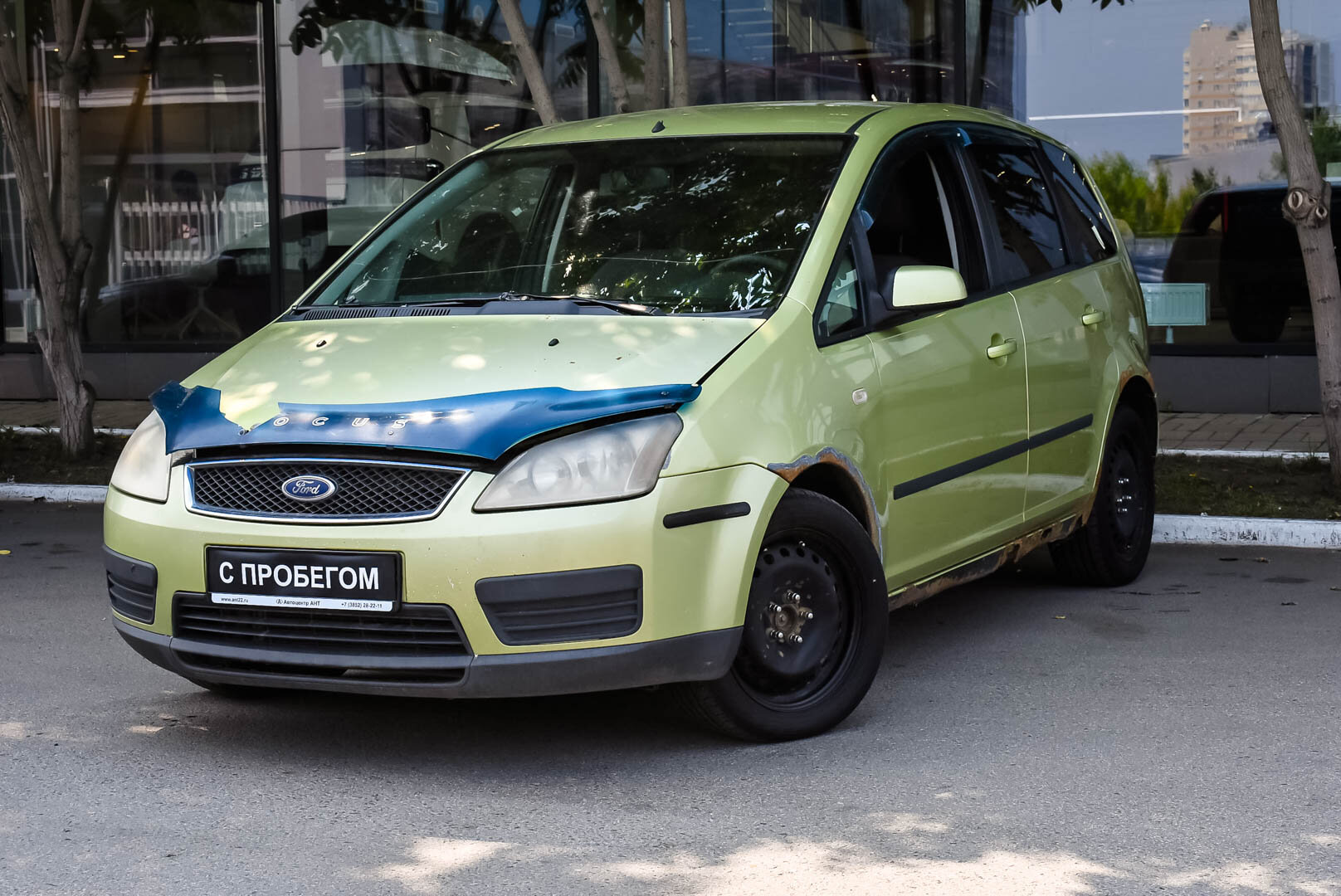 Ford C-MAX, I 2.0 AT (145 л.с.) 2006