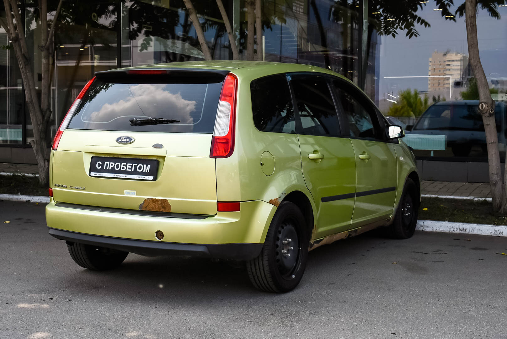 Ford C-MAX, I 2.0 AT (145 л.с.) 2006