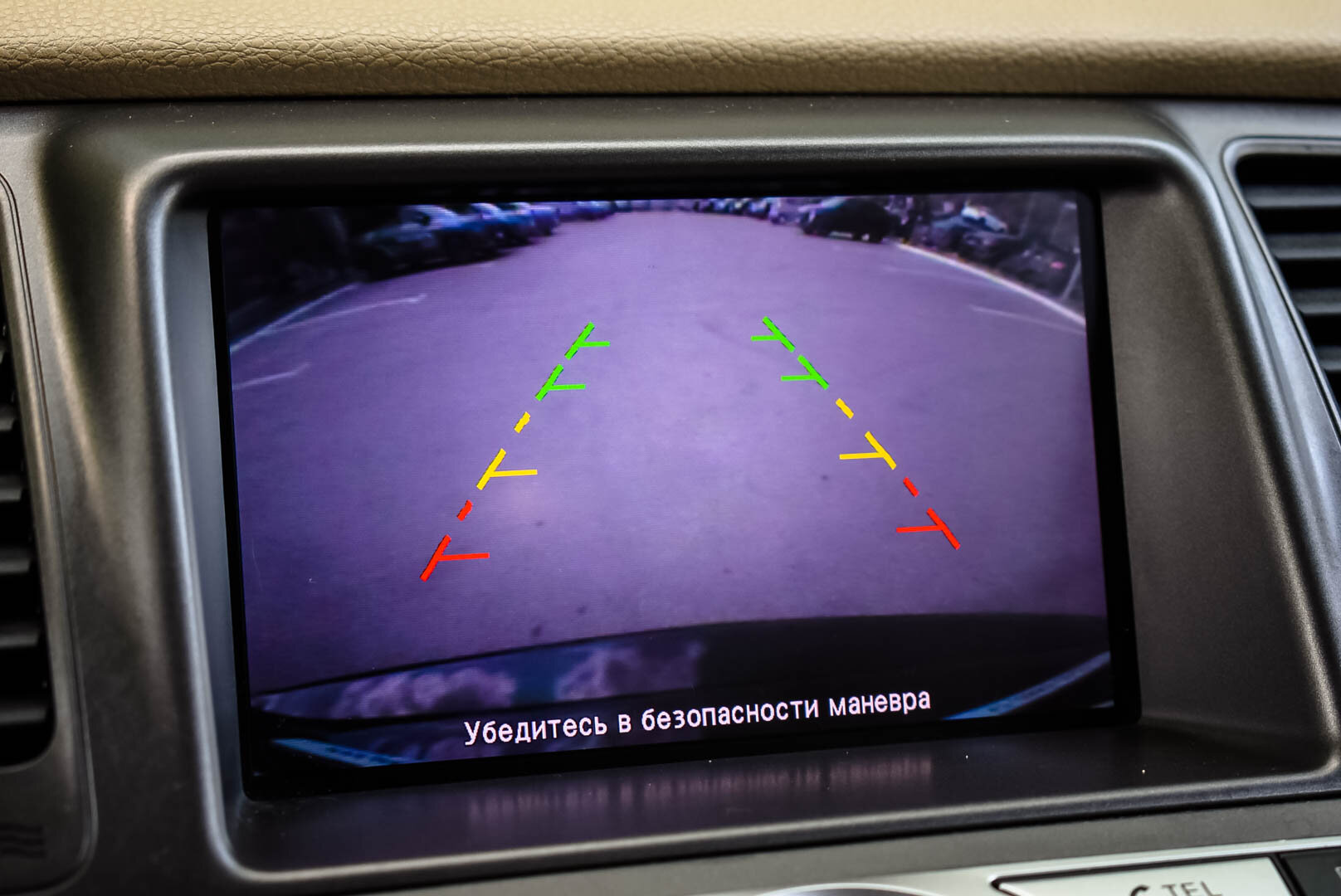 Nissan Murano, II (Z51) Рестайлинг 2 3.5 CVT (249 л.с.) 4WD 2012