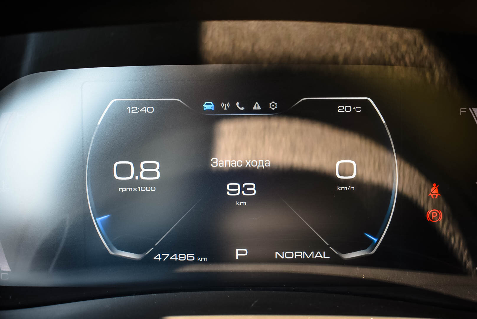 Haval F7, I Рестайлинг 1.5 AMT (150 л.с.) 4WD 2022