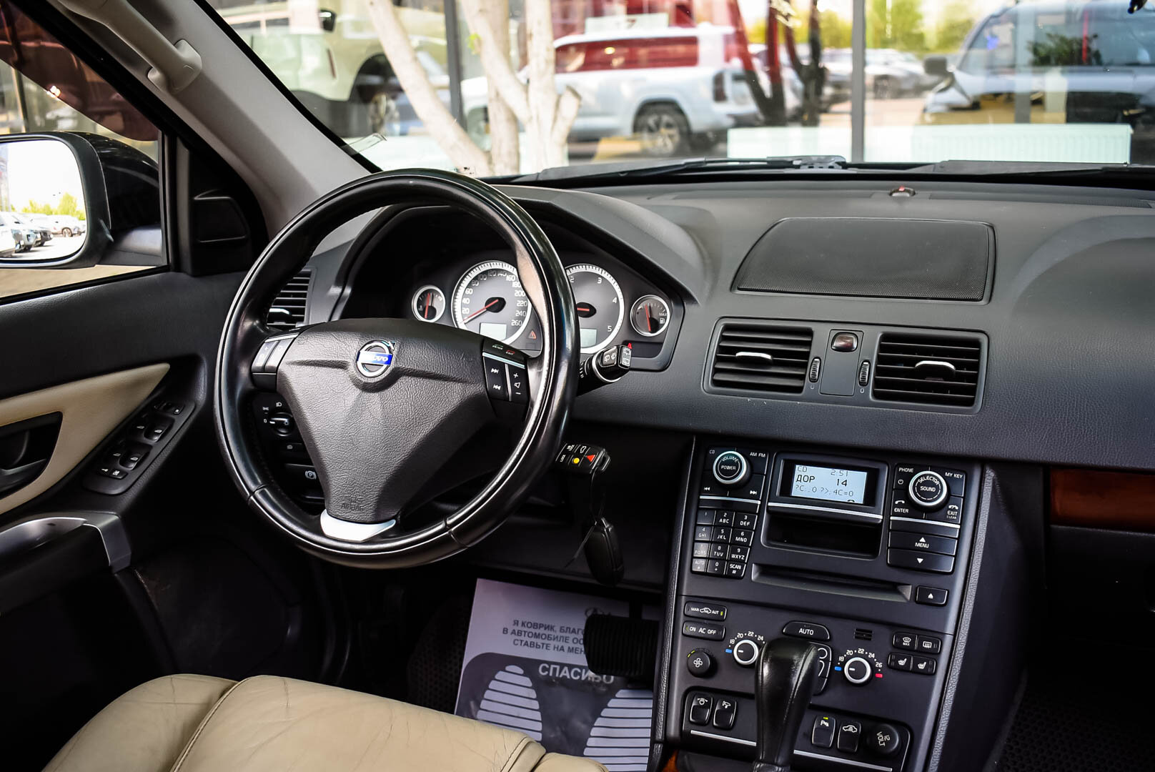 Volvo XC90, I Рестайлинг 2.4d AT (200 л.с.) 4WD 2013