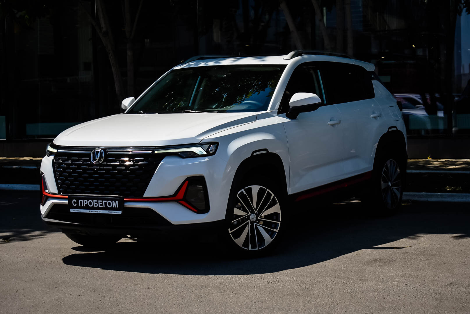 Changan CS35 Plus, I Рестайлинг 1.4 AMT (150 л.с.) 2023