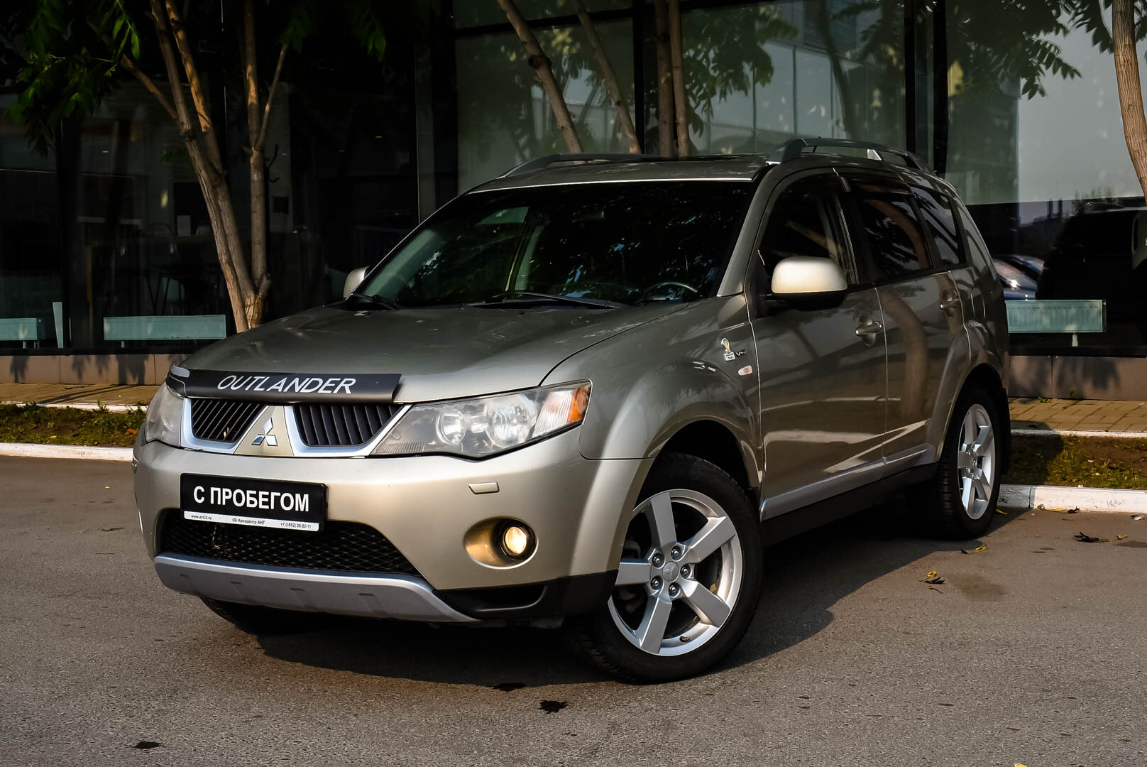 Mitsubishi Outlander, II 3.0 AT (220 л.с.) 4WD 2008