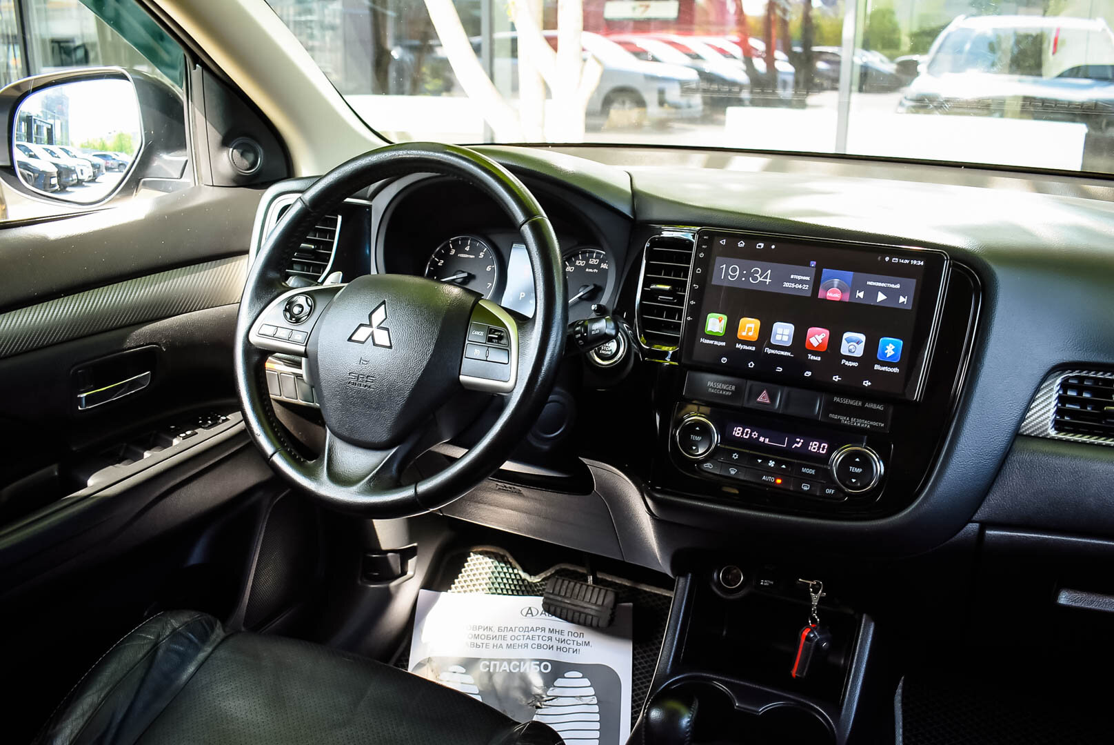 Mitsubishi Outlander, II Рестайлинг 2.4 CVT (170 л.с.) 4WD 2012