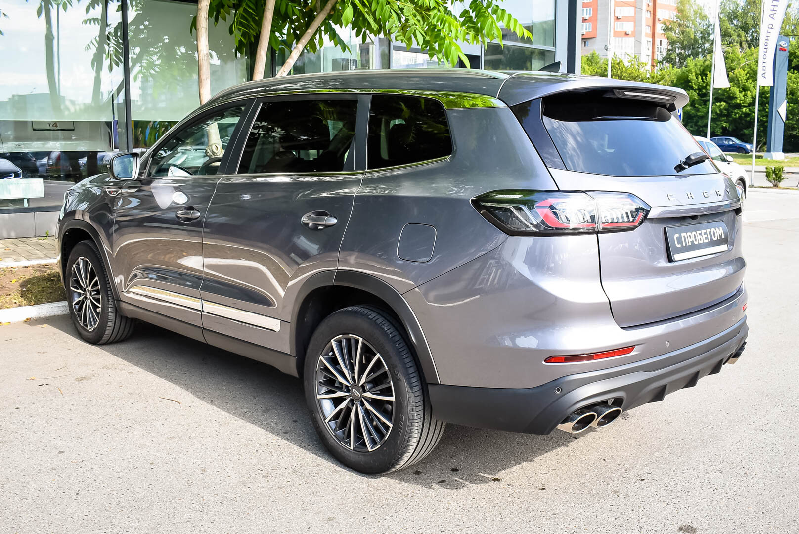 Chery Tiggo 8 Pro Max, I 2.0 AMT (197 л.с.) 4WD 2022