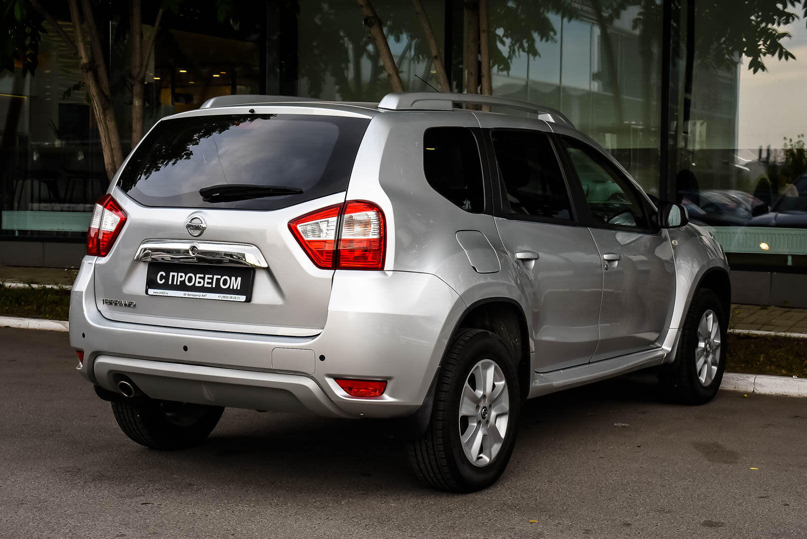 Nissan Terrano, III (D10) 2.0 AT (143 л.с.) 4WD 2020
