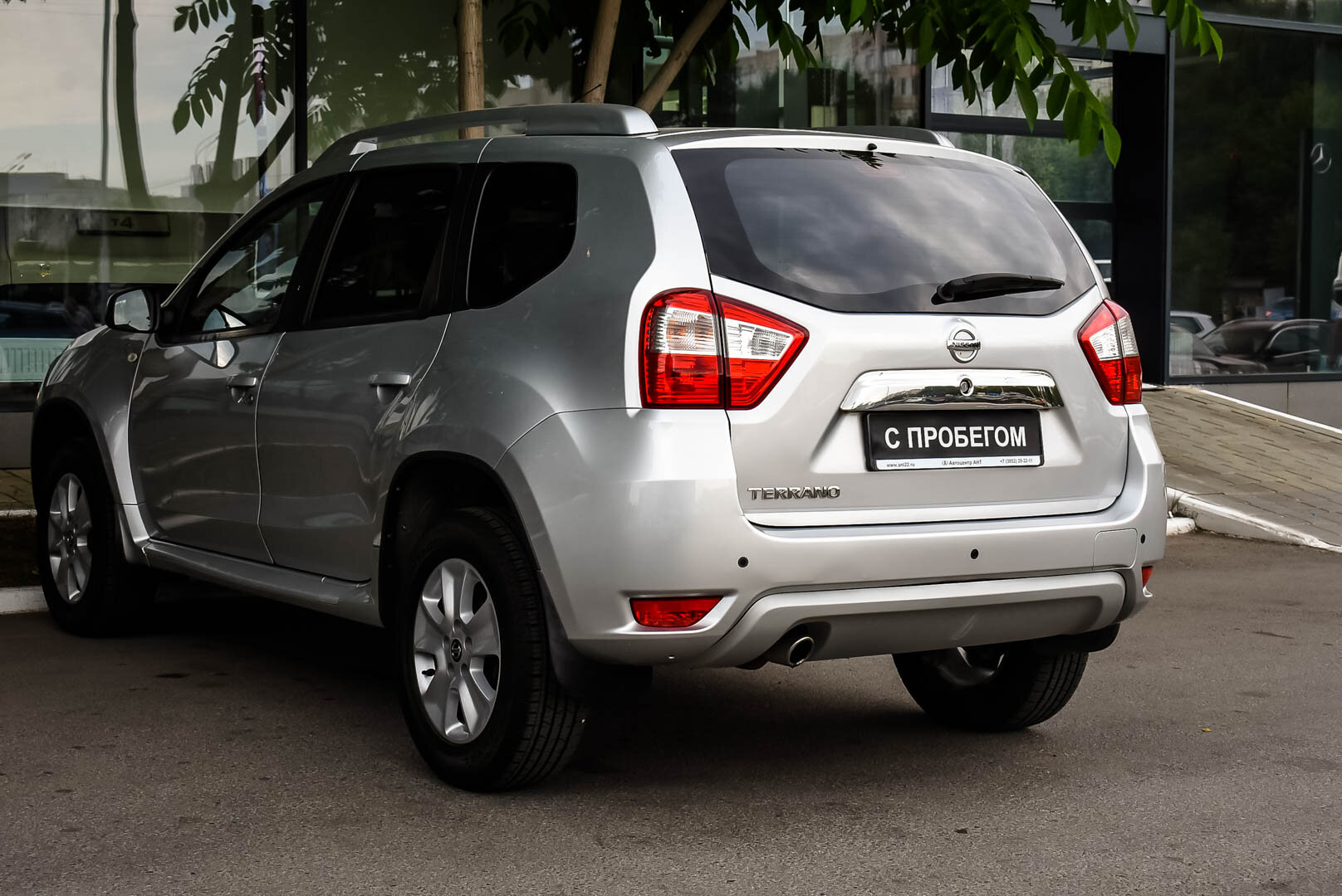 Nissan Terrano, III (D10) 2.0 AT (143 л.с.) 4WD 2020