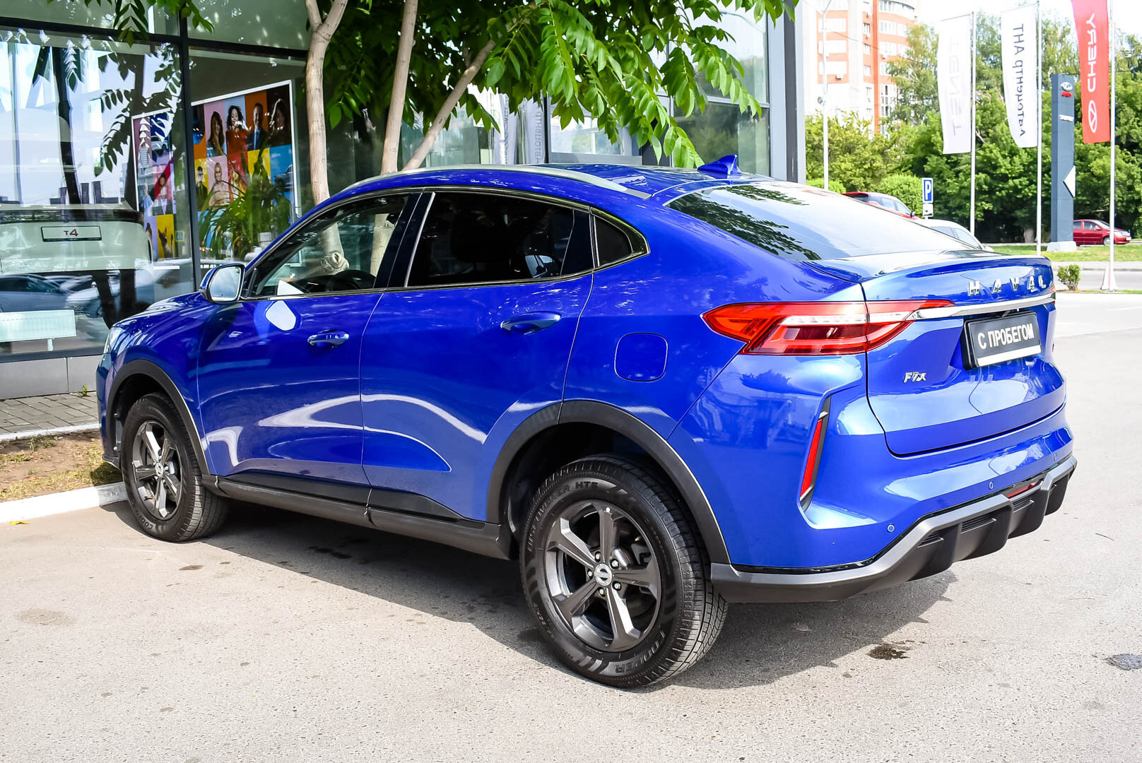 Haval F7x, I 1.5 AMT (150 л.с.) 2022