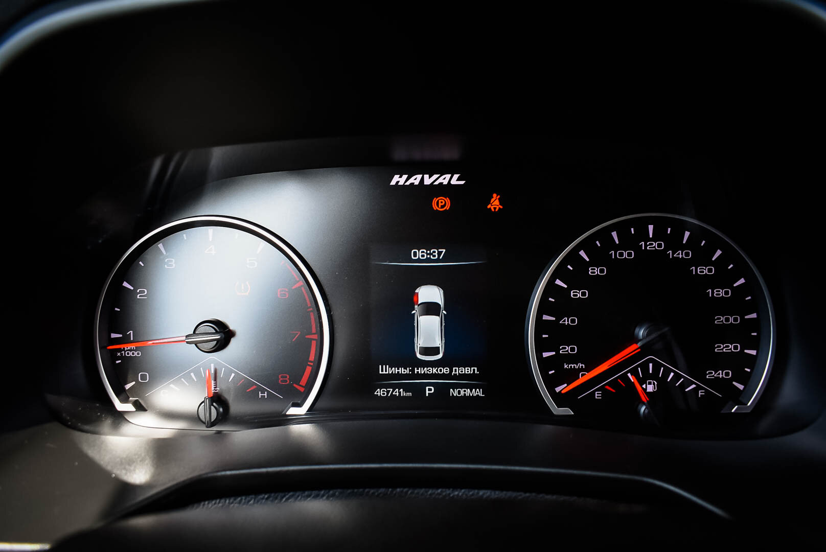 Haval F7x, I 1.5 AMT (150 л.с.) 2022