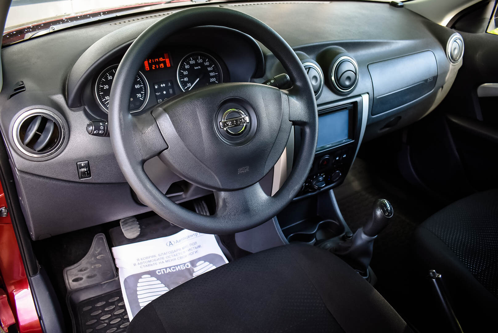 Nissan Almera, III (G15) 1.6 MT (102 л.с.) 2015
