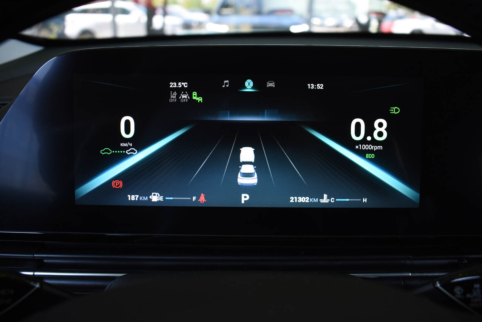 OMODA C5, I 1.6 AMT (150 л.с.) 4WD 2023